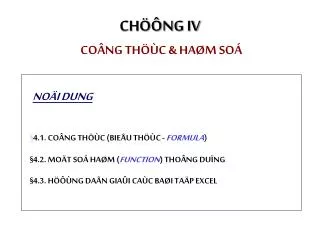 ch ng iv co ng th c ha m so