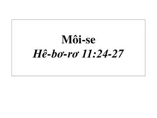 m i se h b r 11 24 27