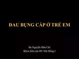 au b ng c p tr em