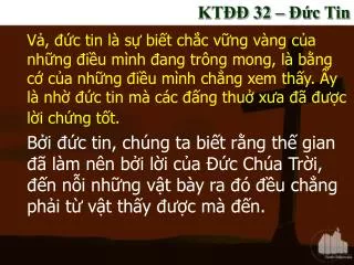 kt 32 c tin