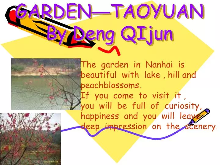 the beautiful garden taoyuan by deng qijun