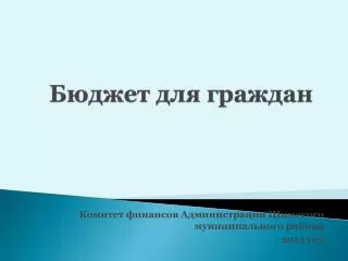 slide1