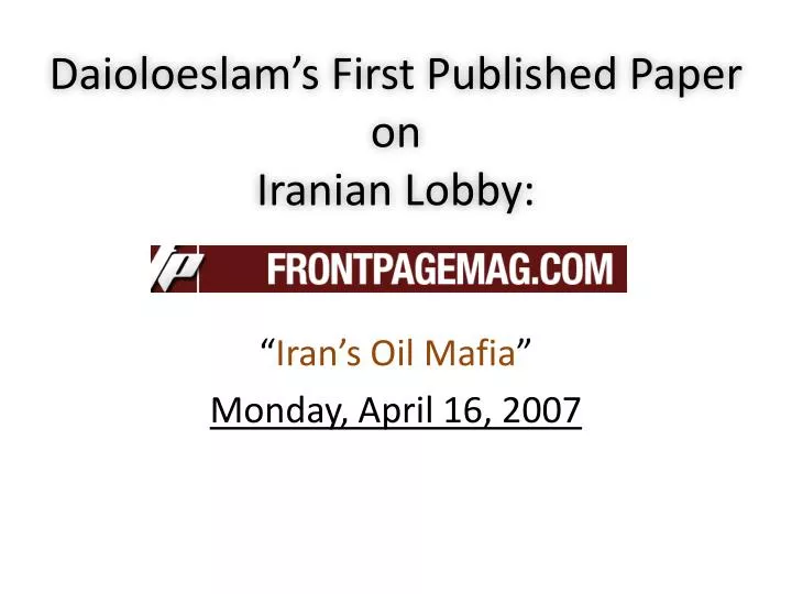 daioloeslam s first published paper on iranian lobby