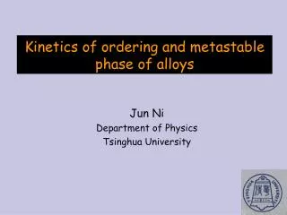 Kinetics of ordering and metastable phase of alloys