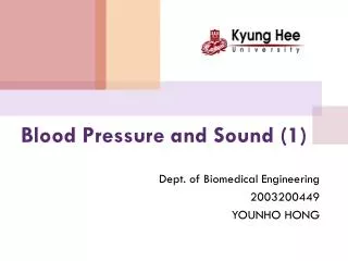 Blood Pressure and Sound (1)