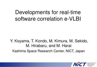 Developments for real-time software correlation e-VLBI