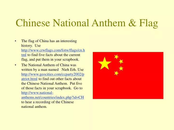 chinese national anthem flag