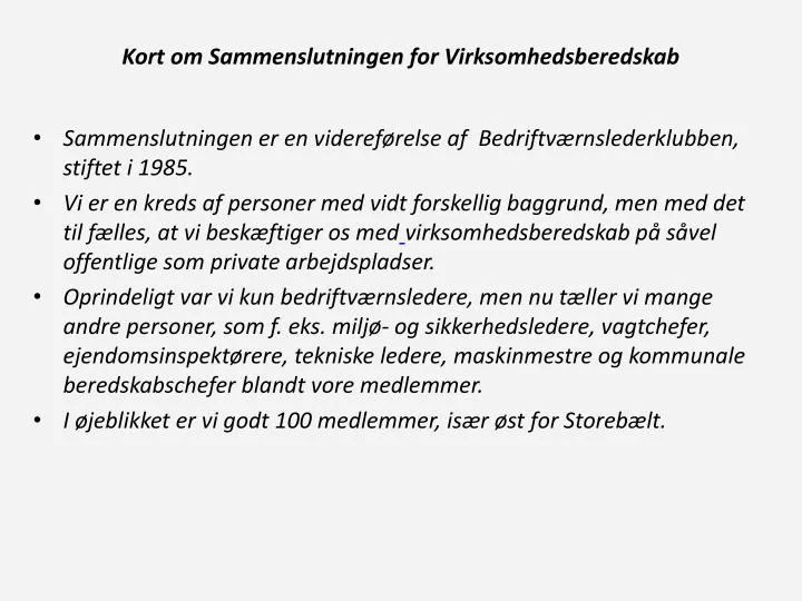 kort om sammenslutningen for virksomhedsberedskab