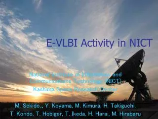 E-VLBI Activity in NICT
