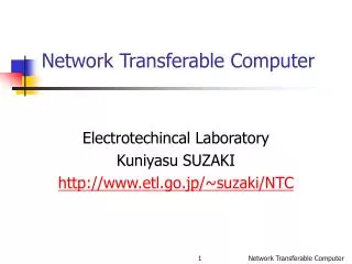 Network Transferable Computer