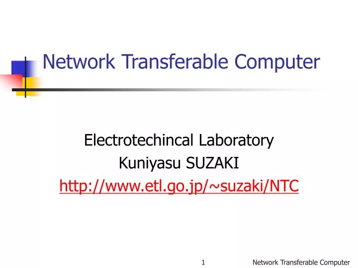 network transferable computer