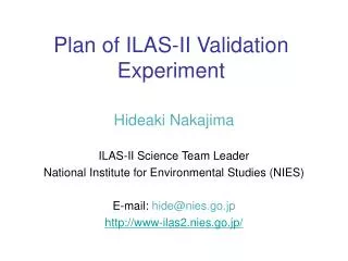 Plan of ILAS-II Validation Experiment