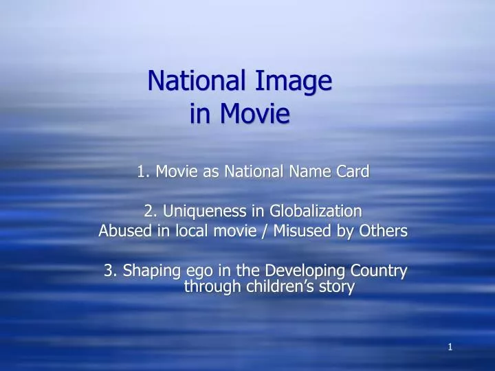 national image in movie