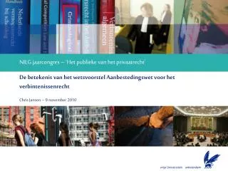 nilg jaarcongres het publieke van het privaatrecht