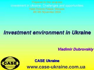 CASE Ukraine case-ukraine. com .ua