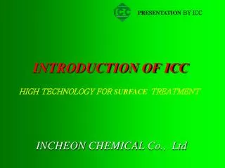 INTRODUCTION OF ICC