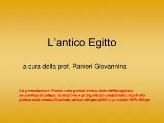 l antico egitto