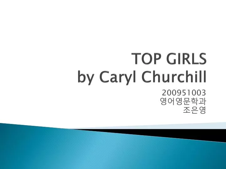 top girls by caryl churchill