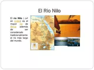 el r io n ilo