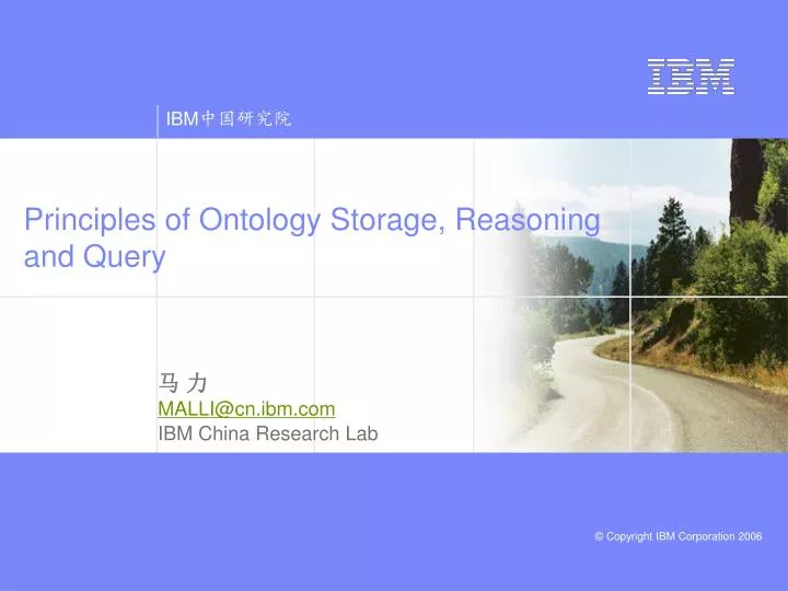principles of ontology storage reasoning and query