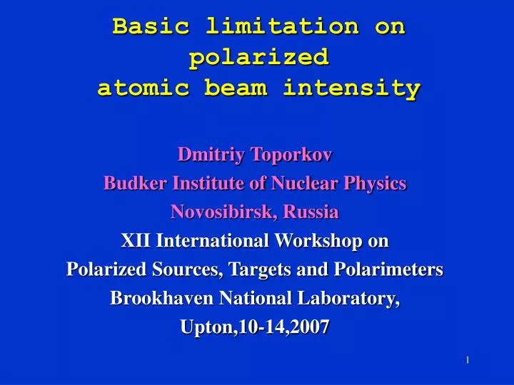 basic limitation on polarized atomic beam intensity