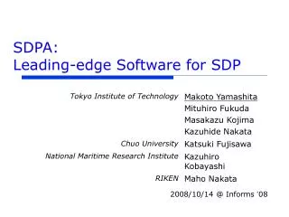 SDPA: Leading-edge Software for SDP