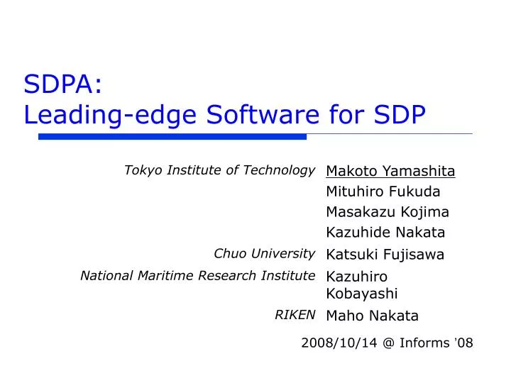 sdpa leading edge software for sdp