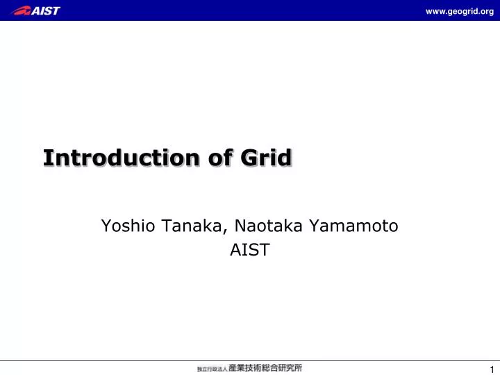introduction of grid