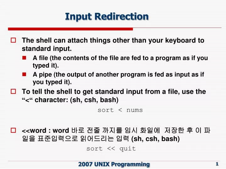 input redirection
