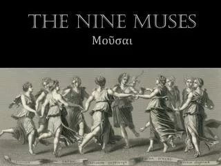 The Nine Muses ??????