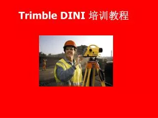 trimble dini