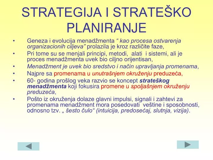 strategija i strate ko planiranje