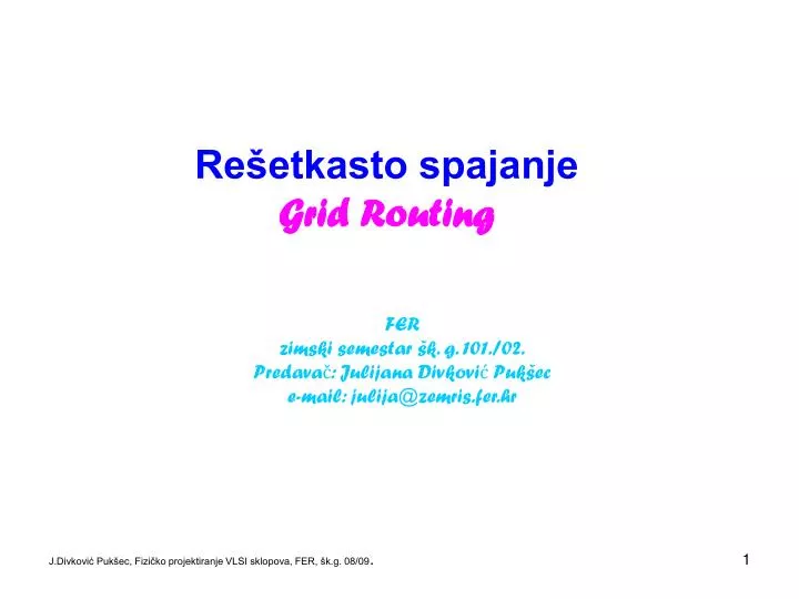 re etkasto spajanje grid routing