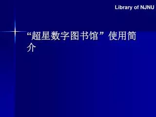 slide1