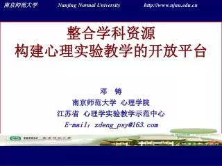 slide1