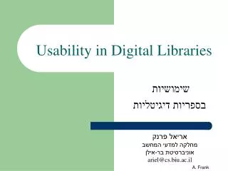 Usability in Digital Libraries