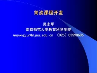 slide1