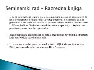 seminarski rad razredna knjiga