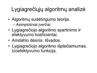 lygiagre i j algoritm analiz
