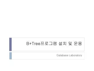 b tree