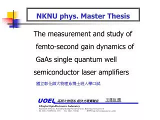 NKNU phys. Master Thesis