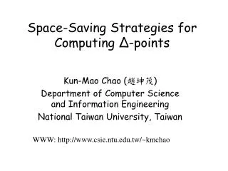Space-Saving Strategies for Computing ? -points