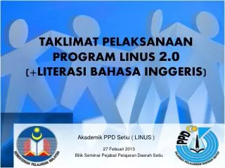 akademik ppd setiu linus
