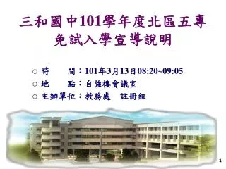 slide1