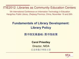 Fundamentals of Library Development: Library Policy ??????? : ????? Carol Priestley