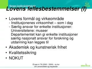 lovens fellesbestemmelser i