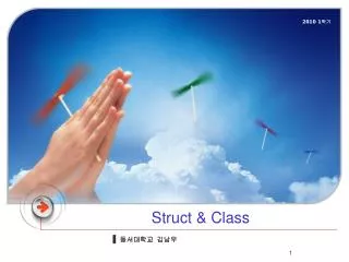 2010 1