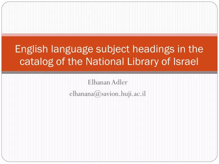 english language subject headings in the catalog of the national library of israel