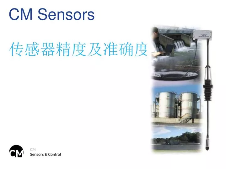 cm sensors