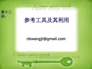 slide1